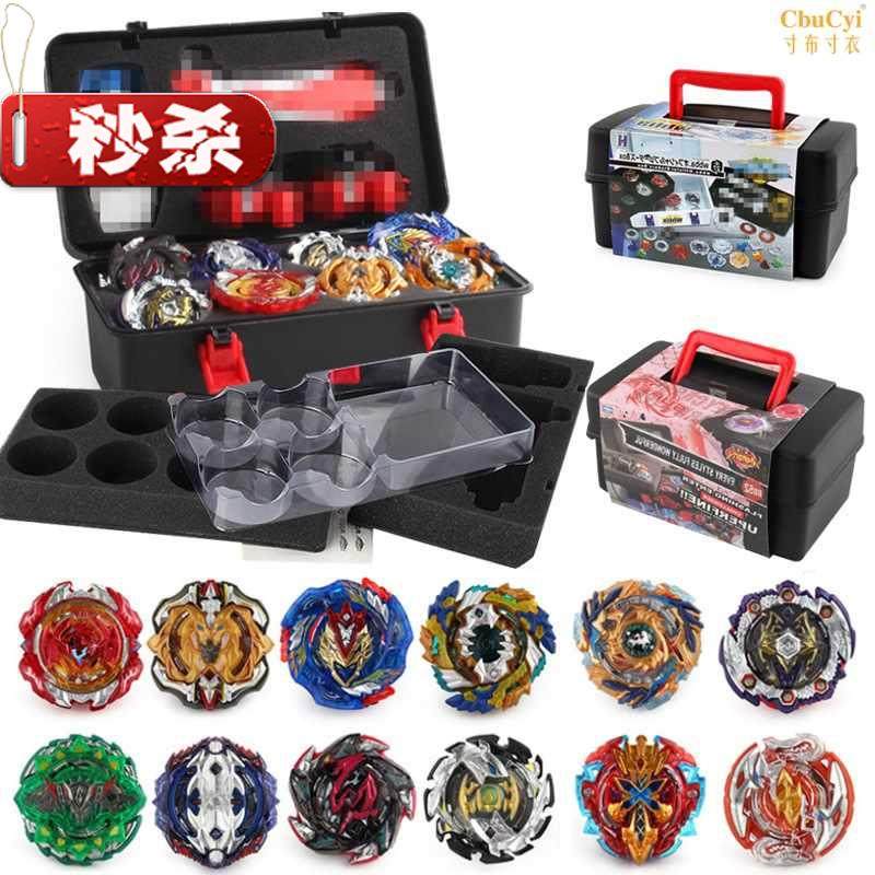 收纳盒手提工具箱周o边配件爆旋战斗组装盒爆裂世代3款陀螺|msdalam kategori Toy/bayi/teka-teki/blok bangunan/model, sukan luar/Leisure/Mainan tradisional, giro - dari Buy2taobao.com untuk memberikan perkhidmatan ejen Taobao profesional membeli