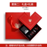 Zippo более легкие аксессуары Zippo Подарочный набор Новый 133 мл масла + Flint + подарочный пакет + подарочная коробка