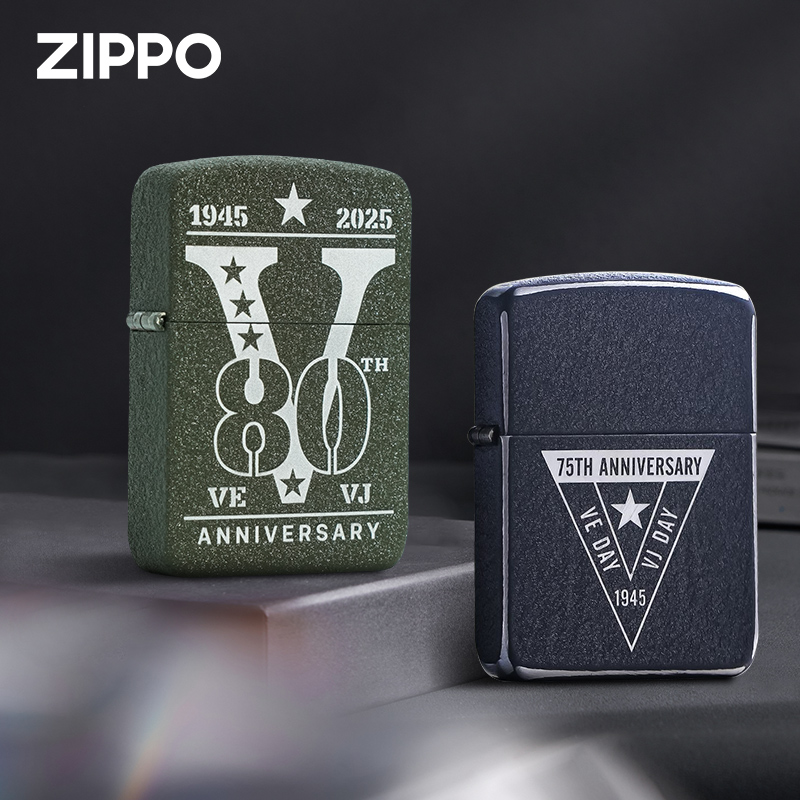 打火机zippo正版收藏级限量版官方正品美国75 80周年钢机