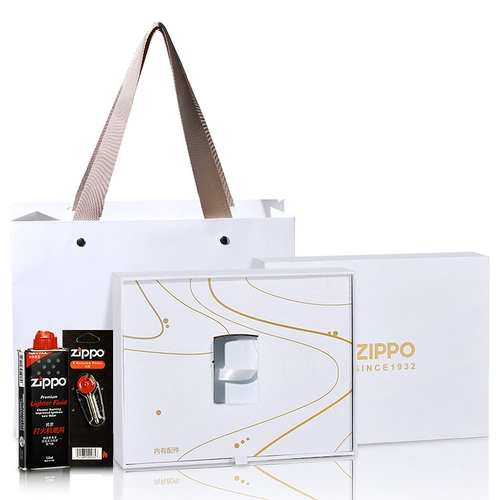Zippo более легкие аксессуары Zippo Подарочный набор Новый 133 мл масла + Flint + подарочный пакет + подарочная коробка