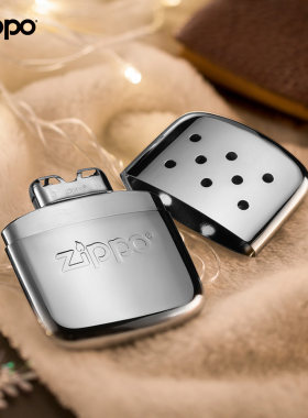 Zippo暖手炉触媒随身携带怀炉