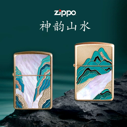 Sansui, оригинальная зажигалка, эмаль, инкрустация камня, подарочная коробка