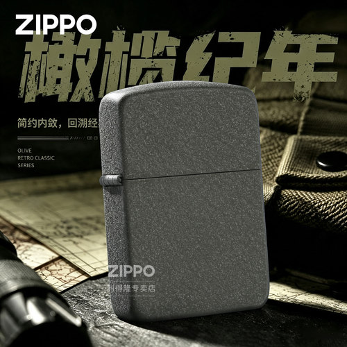 正品保证假一赔四美版原版