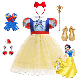 女孩白雪公主裙女童夏季夏天蓬蓬裙子儿童cosplay服装生日连衣裙