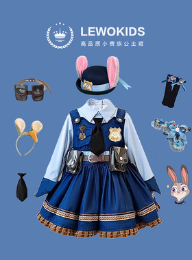 朱迪兔子警官儿童cos衣服迪士尼疯狂动物城春装女童公主裙子套装