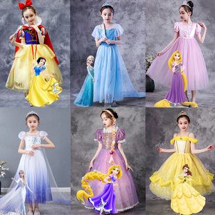 美人鱼贝尔爱莎迪士尼白雪公主裙女童夏季儿童cosplay服装连衣裙