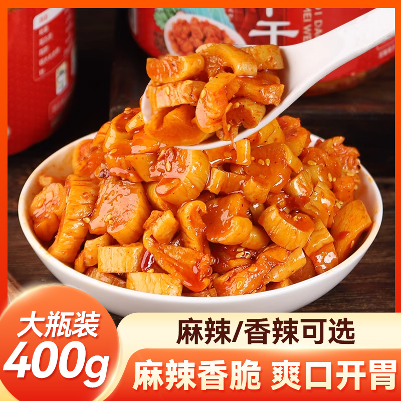 麻辣萝卜干下饭菜瓶装开胃味咸菜