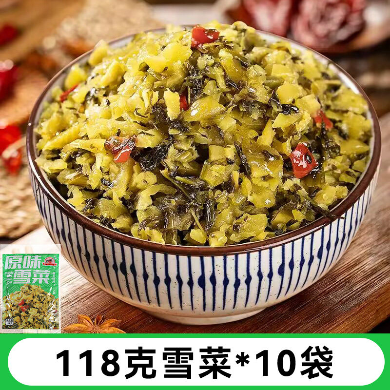 华光村雪菜118g*10袋下饭菜开胃味小咸菜袋装农家酱腌菜湖北特产