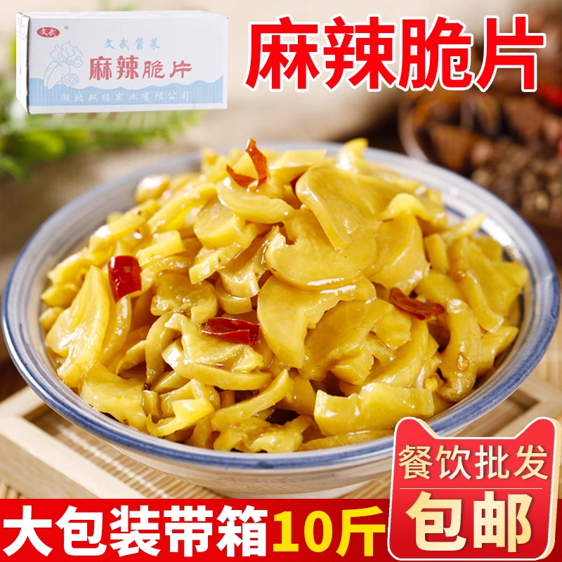 厂家直销 日期新鲜
