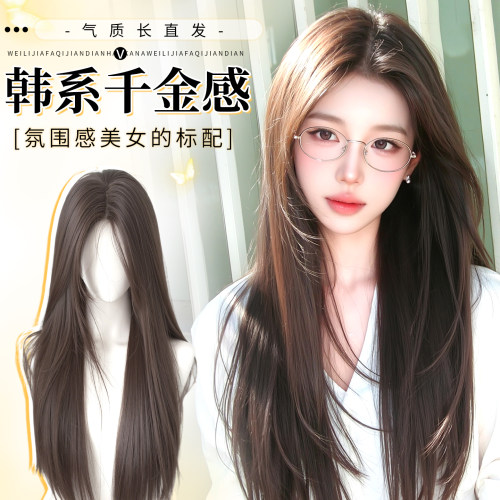 【高层次长直发】头包脸绝绝子