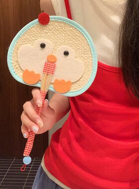 创意可爱卡通夏日蒲扇夏季随身小