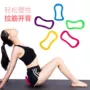 Pilates thiết bị yoga vòng yoga vòng tròn nữ nhà mỏng trở lại vai mỏng thể dục tập thể dục mở vai hỗ trợ - Yoga dây band kháng lực