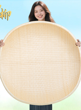 柳编笸箩特大号馒头筐家用收纳筐簸箕针线簸箩圆形箩筐篮柳条馍筐