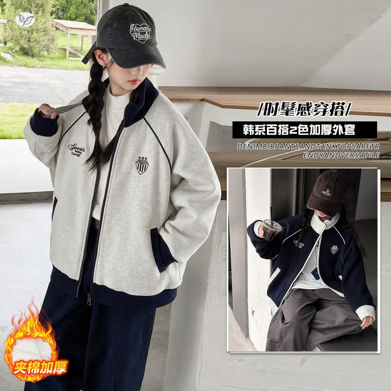 女童2026冬季韩系运动绣花加厚夹棉棒球服上衣中大童开衫外套夹克