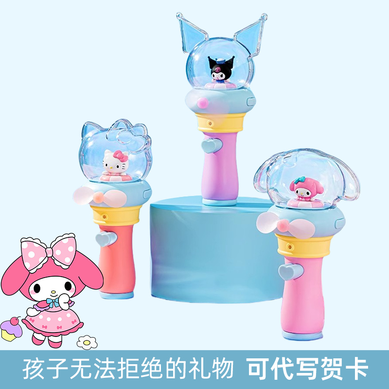 【热销第一名】hellokitty盲盒