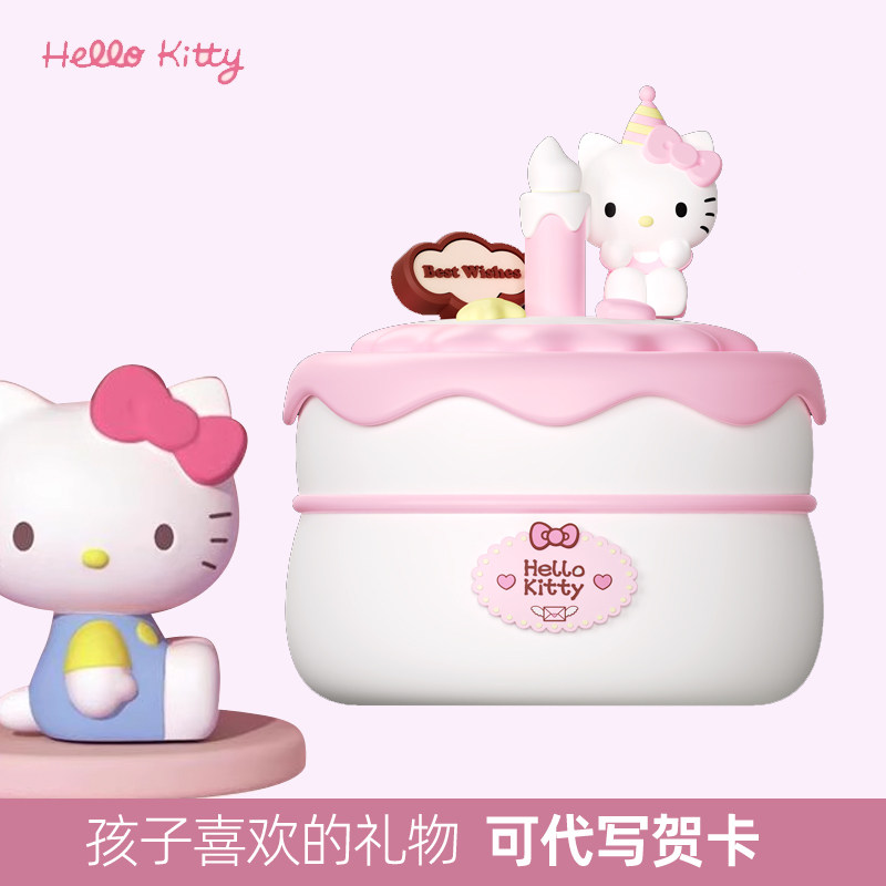 女孩高级儿童玩具拍拍灯可吹蜡烛