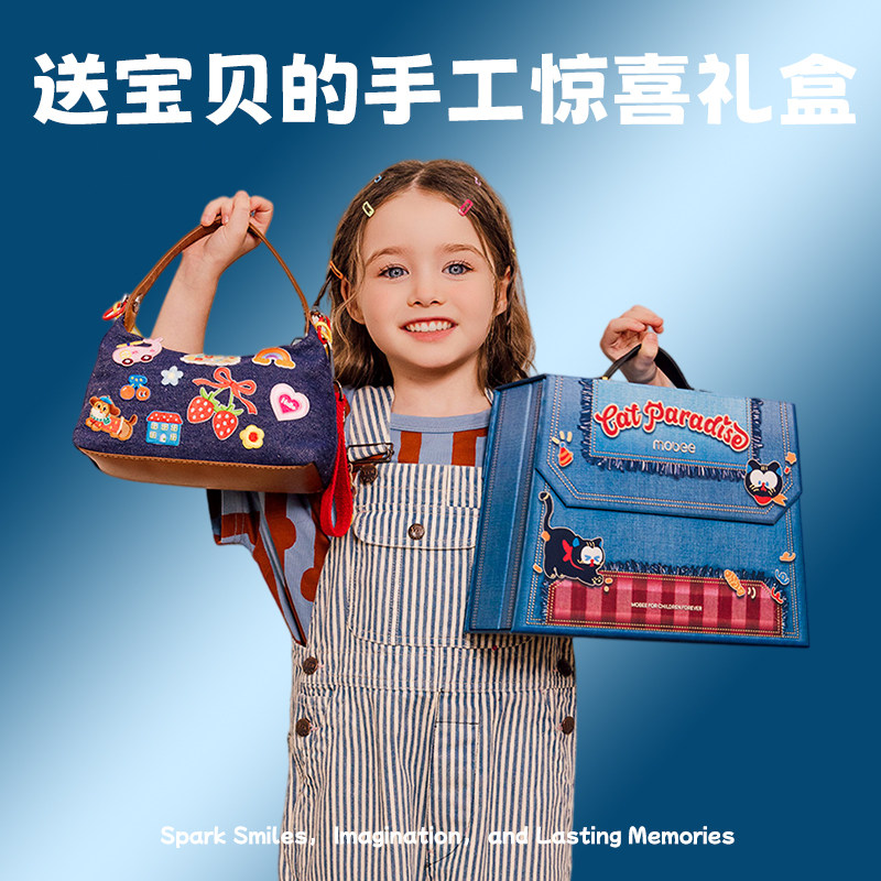 手工diy礼物手工布贴心事女孩子