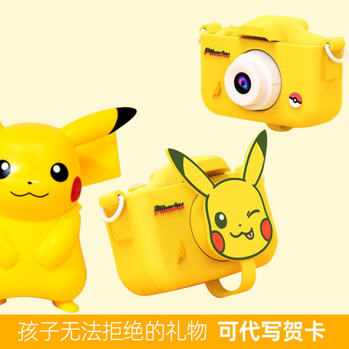 【2024新款儿童动漫盲盒手办】