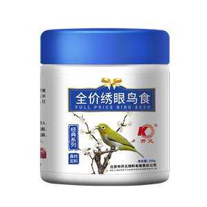 开元鸟食绣眼鸟饲料壮