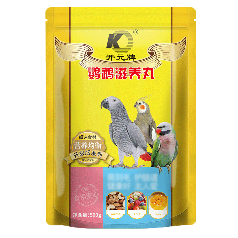 开元牌鹦鹉滋养丸中小型鹦鹉饲料