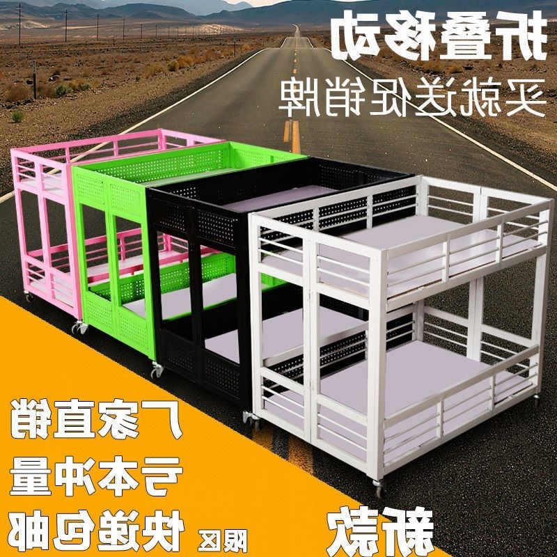 服装店促销车甩货车超市花车货架限100000张券