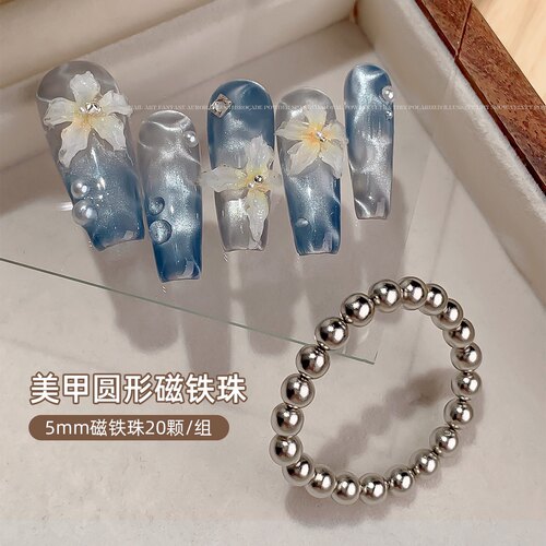 美甲工具圆形磁铁珠新款冰花猫眼胶磁铁石水波纹强力多功能吸铁石