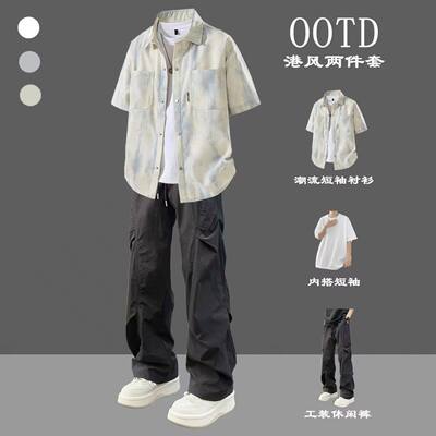 夏季港风扎染短袖衬衫套装青少年