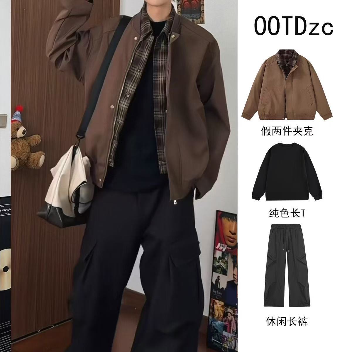 美式复古假两件翻领夹克男秋季