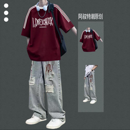 美式复古酒红夏季男短袖运动套装