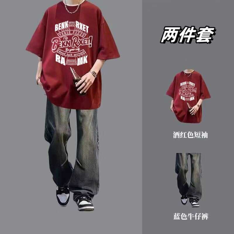 美式高街套装夏季男生短袖