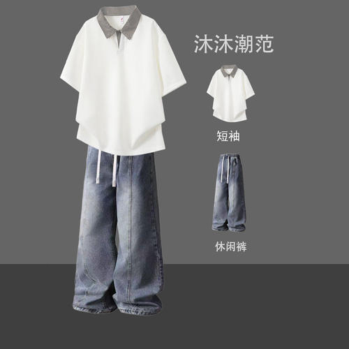 夏季青少年假两件POLO休闲套装