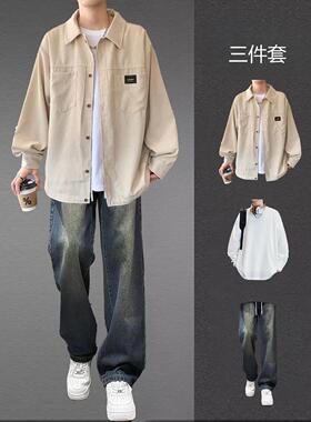 灯芯绒衬衫外套男生春秋季套装2025新款痞帅青少年夹克男装三件套