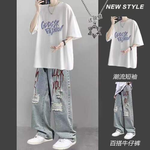 夏季青少年痞帅短袖牛仔两件套