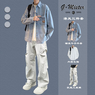 春季新款港风牛仔衬衫男生套装青少年帅气外套长裤三件套休闲穿搭