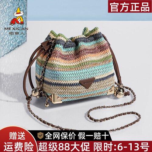 稻草人官方正品假一赔十