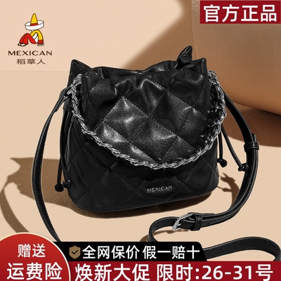 稻草人官方正品假一赔十