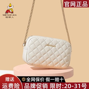 潮時(shí)尚 稻草人包包女包2025新款 流行百搭菱格斜挎包女士鏈條單肩包
