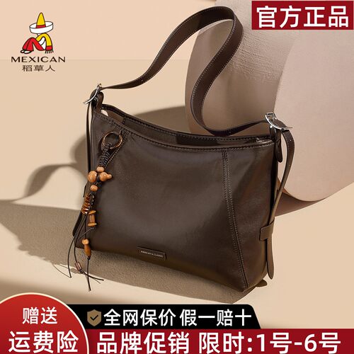 稻草人官方正品假一赔十