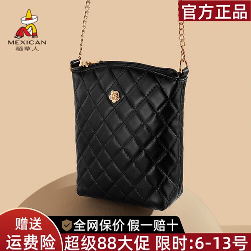 稻草人官方正品假一赔十