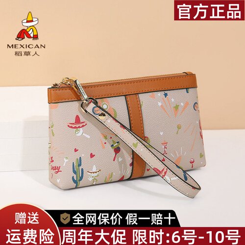 稻草人官方正品假一赔十