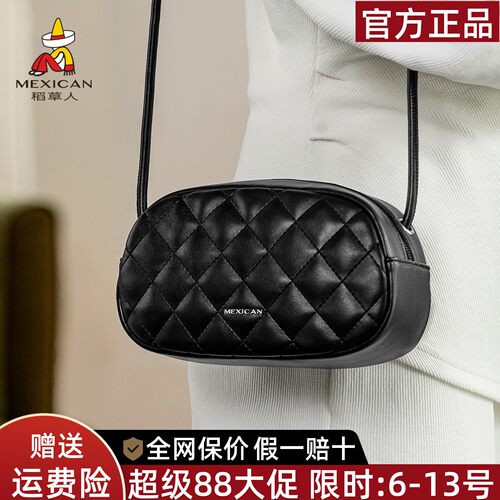 稻草人官方正品假一赔十