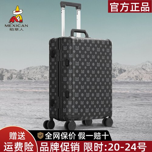 稻草人品牌正品官方店