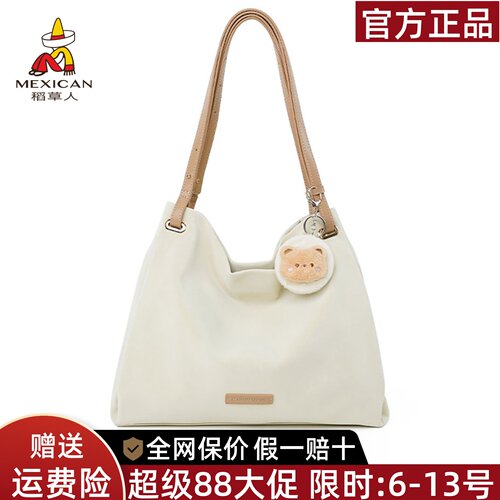 稻草人官方正品假一赔十