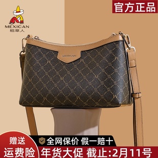 稻草人包包女2025新款小众复古单肩包高级感妈妈包老花斜挎包正品