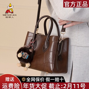 稻草人包包女包2025新款小众手提包轻复古单肩斜挎包女款小包正品