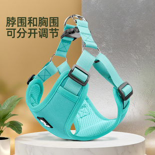 狗牵引绳背心式多功能柯基柴犬中大型犬胸背带可调节反光大狗狗绳