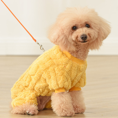 宠物小狗狗秋冬装保暖泰迪比熊博美小型犬可牵引小狗加绒四脚衣服
