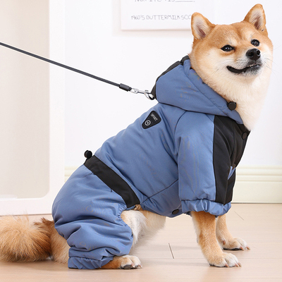 2025年新款狗狗衣服冬装保暖泰迪博美宠物四脚衣可牵引柴犬狗棉衣