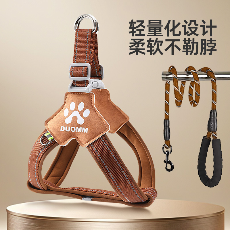 狗狗牵引绳背带式柴犬柯基中小型犬可调节反光防爆冲胸背带狗绳子