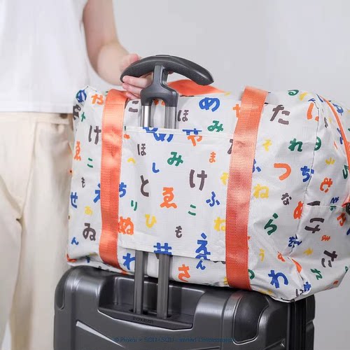 日系SOU数字旅行袋大容量收纳包